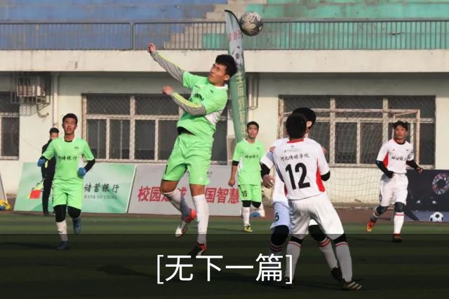 [无下一篇]